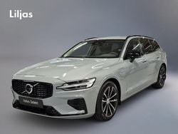 Grå Begagnad 2025 Volvo V60 Plus Kombi | 474 900 kr (Marknadspris)