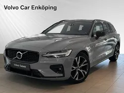 Grå Begagnad 2024 Volvo V60 Plus Kombi | 389 900 kr (Bra pris)