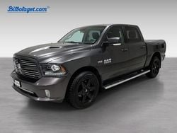 Grå Begagnad 2016 Dodge Ram Pickup | 377 000 kr (Lite dyr)