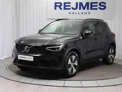 Begagnad 2025 Volvo XC40 SUV | 429 500 kr (Dyr)