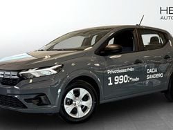 Grå (grey) Begagnad 2025 Dacia Sandero Essentiel Halvkombi | 169 000 kr (Marknadspris)
