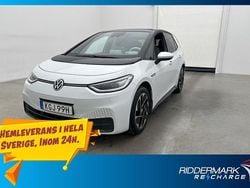 Vit Begagnad 2021 VW ID.3 Pro Performance Halvkombi | 234 800 kr (Marknadspris)