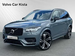 Grå Begagnad 2022 Volvo XC90 Ultimate SUV | 709 900 kr (Marknadspris)