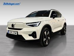 Vit Begagnad 2025 Volvo EX40 Plus SUV | 499 000 kr (Marknadspris)