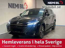 Svart (vit) Begagnad 2024 MG HS Luxury SUV | 439 900 kr (Marknadspris)