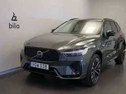 Grön Begagnad 2026 Volvo XC60 SUV | 599 500 kr (Marknadspris)