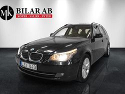 Svart Begagnad 2008 BMW 525 Kombi | 74 900 kr (Marknadspris)