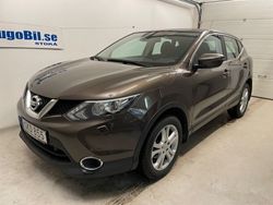 Brun Begagnad 2017 Nissan Qashqai N-Connecta SUV | 169 500 kr (Lite dyr)