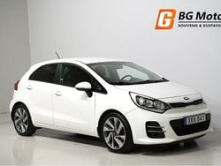 Vit Begagnad 2016 Kia Rio Halvkombi | 139 500 kr (Lite dyr)