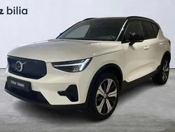 Vit Begagnad 2022 Volvo XC40 Core SUV | 349 000 kr