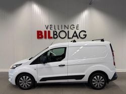 Vit Begagnad 2015 Ford Transit Van | 74 500 kr (Marknadspris)