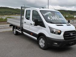 Ny 2025 Ford Transit Van | 513 750 kr