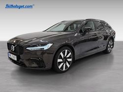 Grå Begagnad 2025 Volvo V90 Plus Kombi | 509 000 kr (Marknadspris)