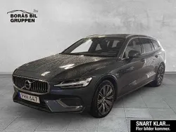 Mörkblå (blå) Begagnad 2022 Volvo V60 Inscription Kombi | 309 000 kr (Bra pris)