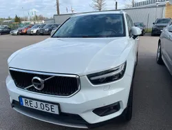 Vit Begagnad 2020 Volvo XC40 SUV | 329 000 kr (Marknadspris)