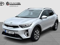 Grå Begagnad 2020 Kia Stonic Advance SUV | 194 900 kr (Marknadspris)