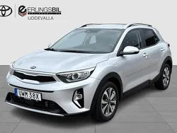 Grå Begagnad 2020 Kia Stonic Advance SUV | 194 900 kr (Marknadspris)