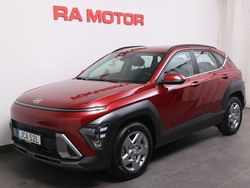 Ny 2025 Hyundai Kona Essential SUV | 319 410 kr