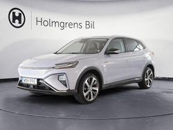 Blå Begagnad 2022 MG Marvel R Luxury SUV | 268 800 kr