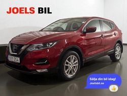 Röd Begagnad 2017 Nissan Qashqai SUV | 159 900 kr (Marknadspris)