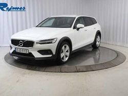 Begagnad 2022 Volvo V60 CC Kombi | 344 900 kr (Marknadspris)