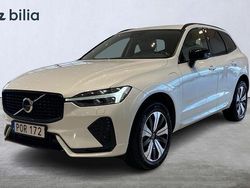 Vit Begagnad 2022 Volvo XC60 Plus SUV | 389 900 kr (Marknadspris)