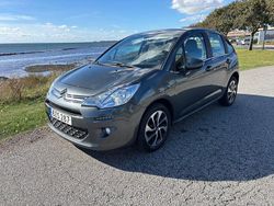 Grå Begagnad 2016 Citroën C3 Halvkombi | 104 500 kr (Marknadspris)