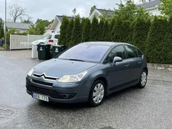 Mörkgrå Begagnad 2007 Citroën C4 Halvkombi | 34 900 kr