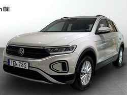 Grå Begagnad 2022 VW T-Roc SUV | 229 900 kr (Marknadspris)