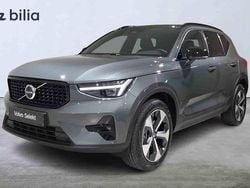 Grön Ny 2026 Volvo XC40 SUV | 449 000 kr
