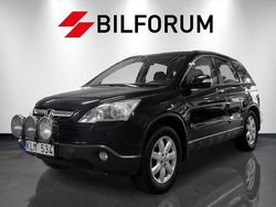 Svart Begagnad 2008 Honda CR-V SUV | 41 900 kr (Marknadspris)