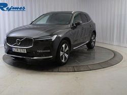 Platinum grey metallic Begagnad 2025 Volvo XC60 Ultra SUV | 579 900 kr (Dyr)