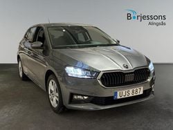 Grå Begagnad 2022 Skoda Fabia Style Halvkombi | 194 900 kr (Marknadspris)