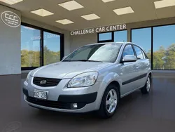 Silver Begagnad 2006 Kia Rio 4 Halvkombi | 29 900 kr (Marknadspris)