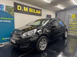 Svart Begagnad 2011 Kia Rio Halvkombi | 69 900 kr (Lite dyr)