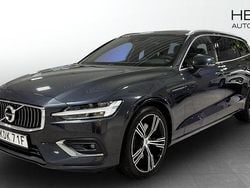Grå Begagnad 2019 Volvo V60 Inscription Kombi | 289 900 kr (Marknadspris)