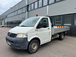 Vit Begagnad 2008 VW T5 Van | 69 900 kr (Marknadspris)