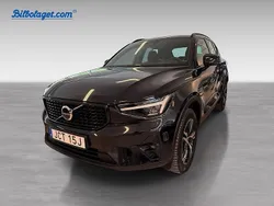 Begagnad 2024 Volvo XC40 SUV | 389 000 kr (Marknadspris)