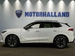Vit Ny 2025 Cupra Terramar SUV | 454 700 kr (Marknadspris)
