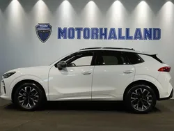Vit Ny 2025 Cupra Terramar SUV | 454 700 kr (Marknadspris)
