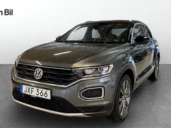 Grå Begagnad 2018 VW T-Roc GT SUV | 244 000 kr (Lite dyr)