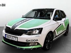 Vit Begagnad 2016 Skoda Fabia Comfort Halvkombi | 109 900 kr (Lite dyr)