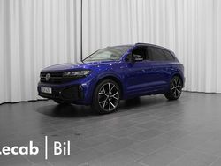 Blå (lapiz blue metallic) Begagnad 2025 VW Touareg R-line SUV | 799 500 kr (Marknadspris)