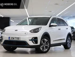 Vit Begagnad 2020 Kia e-Niro Advance SUV | 194 900 kr (Marknadspris)