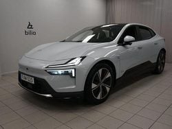 Silver Begagnad 2024 Polestar 4 Long Range Single Motor SUV | 619 900 kr (Marknadspris)
