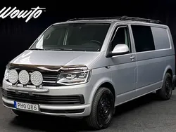 Silver Begagnad 2017 VW T6 Van | 299 800 kr (Dyr)