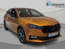 Orange Begagnad 2024 Skoda Fabia Monte Carlo Halvkombi | 229 900 kr (Marknadspris)