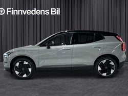 Grå Ny 2025 Volvo EX30 Plus SUV | 499 000 kr (Marknadspris)