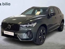 Grön Begagnad 2026 Volvo XC60 SUV | 599 900 kr (Marknadspris)