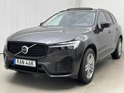 Grå Begagnad 2023 Volvo XC60 Plus SUV | 460 000 kr (Marknadspris)